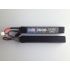 Аккумулятор BlueMAX Li-Po 7.4V 2600mah 20C, 2 x (128x21x12,5) мм (нунчаки)