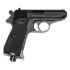 Пневматический пистолет Umarex Walther PPK/S